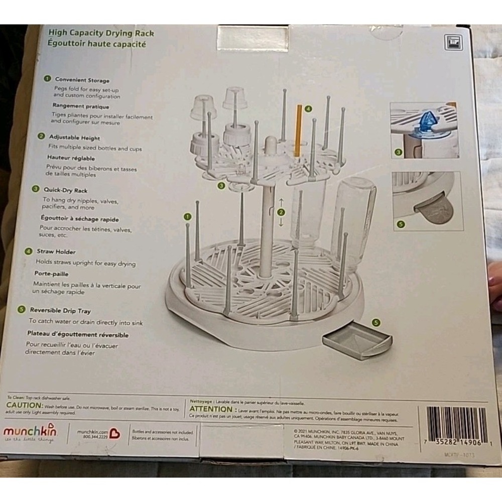 Munchkin‎ High Capacity Drying Rack, White - Picture 2 of 5